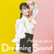 Dreaming Sound