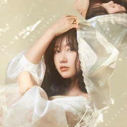 大塚愛／LOVE POP