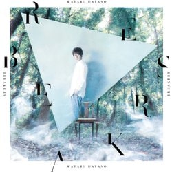 羽多野渉／Breakers