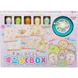 すみっコぐらしすごろくBOX [単行本]