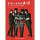 ザ・ビートルズA to Z―アルファベットでたどる音楽世界 [単行本]