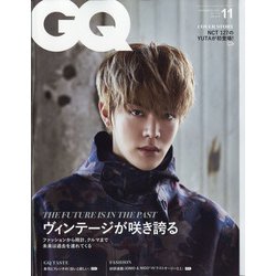 GQ JAPAN(ジーキュージャパン) 2021年 11月号 [雑誌]