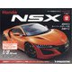 岡山香川福岡HondaNSX 2021年 10/12号(12) [雑誌]