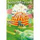 お天気屋と封印屋―十年屋と魔法街の住人たち〈3〉 [単行本]