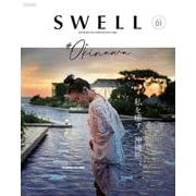 SWELL（スウェル）ISSUE01(メディアパルムック) [ムックその他]