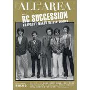 B-PASS ALL AREA Vol.11（シンコー・ミュージックMOOK） [ムックその他]