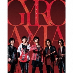 Argonavis × GYROAXIA／きっと僕らは/火花散ル