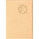 浅草寺日記〈第41巻〉 [全集叢書]