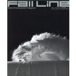 Ｆａｌｌ　Ｌｉｎｅ　２０２２（2） [ムックその他]