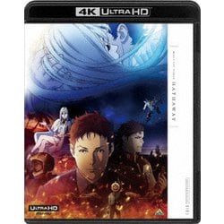 機動戦士ガンダム 閃光のハサウェイ [UltraHD Blu-ray]
