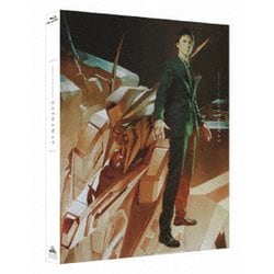 機動戦士ガンダム 閃光のハサウェイ [Blu-ray Disc]