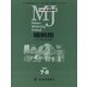 日経流通新聞縮刷版 2021年 08月号 [雑誌]