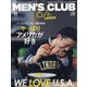 MEN's CLUB(メンズクラブ) 2021年 11月号 [雑誌]
