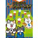 ネコに教わるサッカー戦術 [単行本]