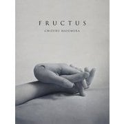 FRUCTUS [単行本]