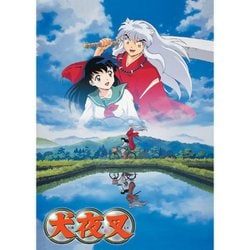 犬夜叉 Complete Blu-ray BOX Ⅲ-七人隊編-〈5枚組〉 犬夜叉 Complete Blu-ray BOX III-七人隊編- （5Blu-ray+CD