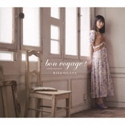 bon voyage!~ risa covers ~