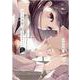 つぐみ先輩の好きはちょっと変 （1）<1>(電撃コミックスＮＥＸＴ) [コミック]