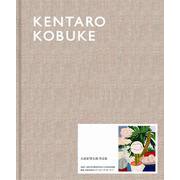KENTARO KOBUKE [単行本]
