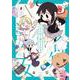 いのち短し善せよ乙女　２(まんがタイムKRコミックス) [コミック]