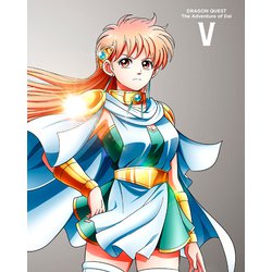 ドラゴンクエスト ダイの大冒険 Ⅴ [Blu-ray Disc]