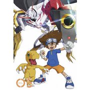 デジモンアドベンチャー: Blu-ray BOX 05