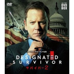 サバイバー コンパクト DVD-BOX シーズン2 [DVD]