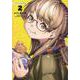 アクタとなずな　２<2巻>(YKコミックス) [コミック]
