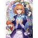 元、落ちこぼれ公爵令嬢です。THE COMIC 2（マッグガーデンコミックス アヴァルスシリーズ） [コミック]