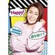 氷川きよし／Happy!/森を抜けて [DVD]