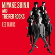 Red Thanks