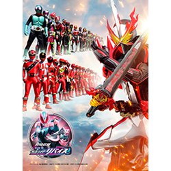 セイバー＋ゼンカイジャー　スーパーヒーロー戦記／劇場版　仮面ライダーリバイス　コレクターズパック豪華版（初回生産限定版）（Ｂｌｕ－ｒａｙ　Ｄｉｓｃ） Amazon.co.jp: セイバー+ゼンカイジャー スーパーヒーロー戦記