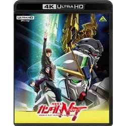 機動戦士ガンダムNT [UltraHD Blu-ray]