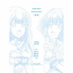IDOLY PRIDE／Collection Album [約束]