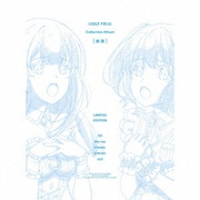 Collection Album [約束]