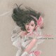 太田貴子／ヴォイス・オブ・エンジェル