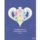 「ふしぎ星の☆ふたご姫 Gyu!」BD-BOX [Blu-ray Disc]