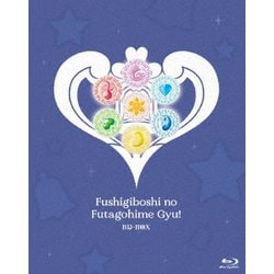 ヨドバシ.com - 「ふしぎ星の☆ふたご姫 Gyu!」BD-BOX [Blu-ray Disc