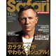 Safari(サファリ) 2021年 11月号 [雑誌]
