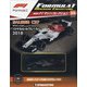 F1マシンコレクション 2021年 10/26号(124) [雑誌]