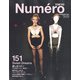 Numero TOKYO (ヌメロ・トウキョウ) 2021年 11月号 [雑誌]