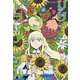 リリィ・トライアングル　3(星海社COMICS) [コミック]