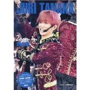 Zoom in田中樹 [単行本]