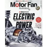 Motor Fan illustrated VOL.180-図解・自動車のテクノロジー（モーターファン別冊） [ムックその他]