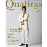 Qualitas vol.15 [単行本]
