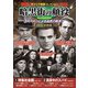 <ギャング映画コレクション>暗黒街の顔役 [DVD]