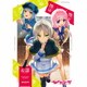 イロドリミドリ／伝説 豪華盤