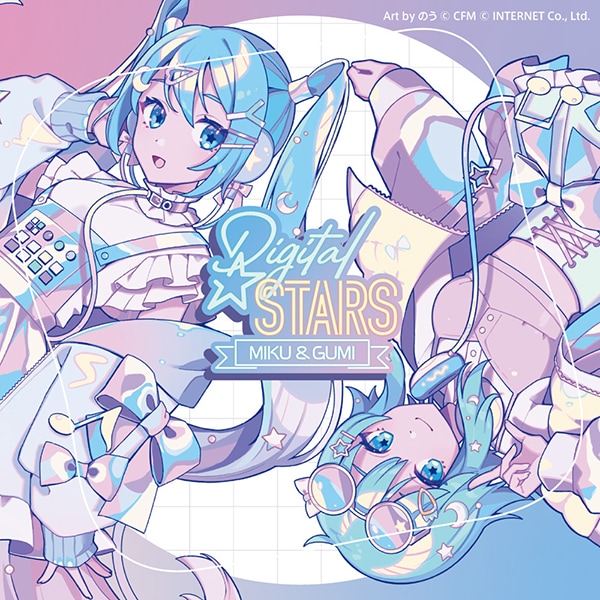 Digital Stars feat. MIKU & GUMI Compilation