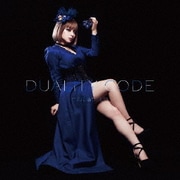 DUALITY CODE