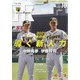 月刊 タイガース 2021年 10月号 [雑誌]
